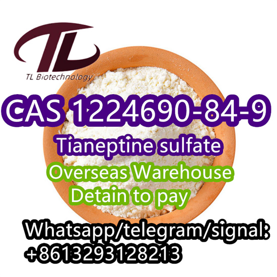 China Supplier Organic Chemicals tianeptine sulfate